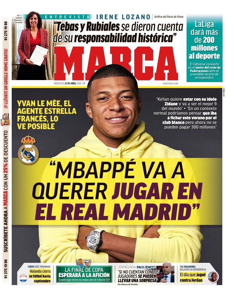 的信任