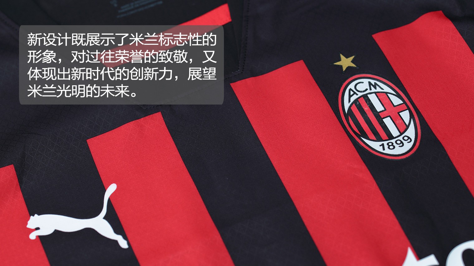 主场龙硬撼银河战舰！毕尔巴鄂死磕皇马，欧冠资格战意对决