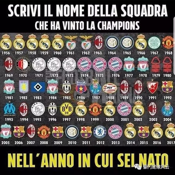 西亚卡姆：胜利从不是理所当然的，我们不能再继续输下去了