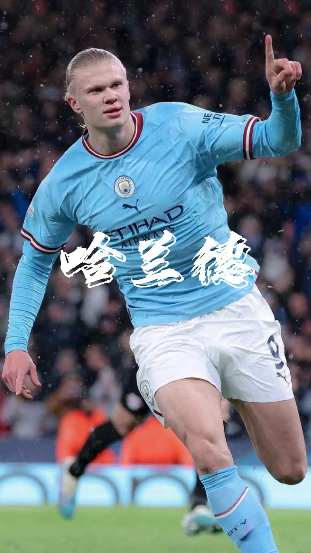 巴萨官方欢迎梅西回归诺坎普：里奥，我们随时欢迎你回家！