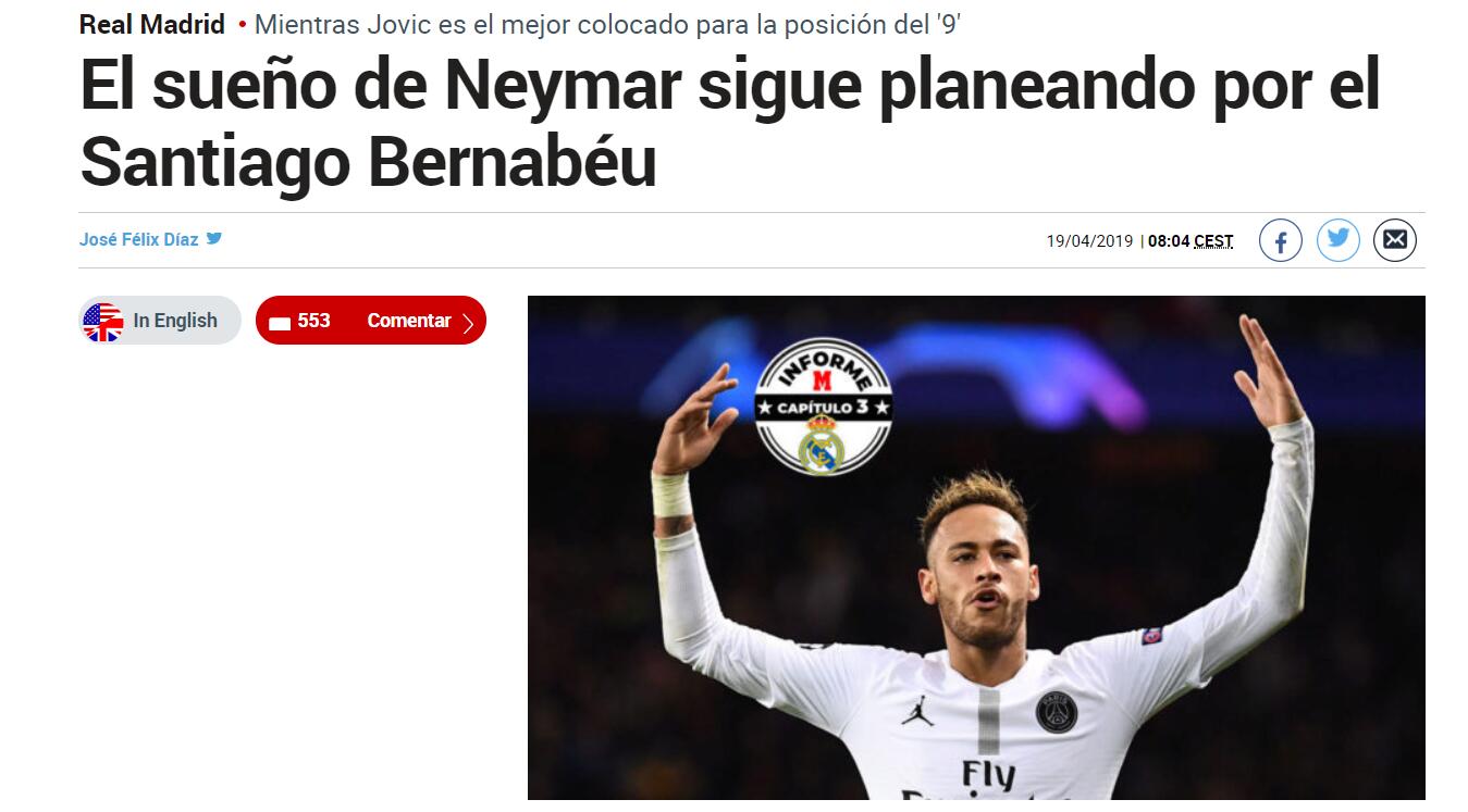 国脚单场进球助球队锁定胜利