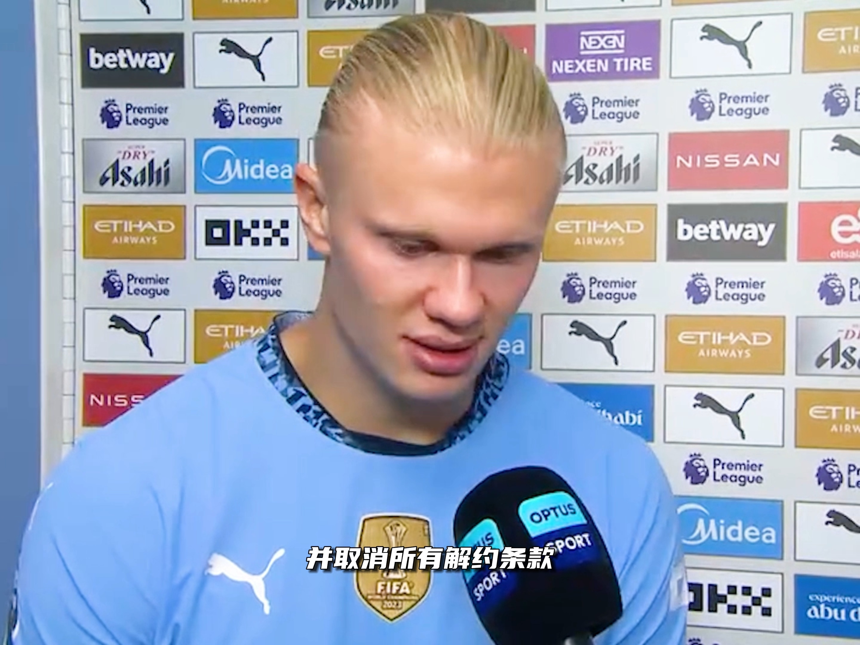 热那亚2-1逆转维罗纳，托斯比建功，洛伦佐-科隆博破门