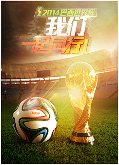 足协杯前瞻：国安时隔7年冲队史第5冠，河南盼成新王创历史