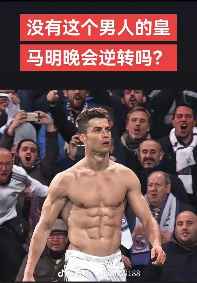 斯基拉：切尔西中场乌戈舒库加盟伯恩利的转会费为2300万镑