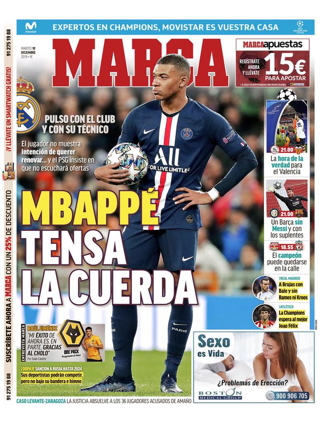 曼联计划打破转会纪录，签下埃利奥特·安德森和马特塔，争夺关键球员。